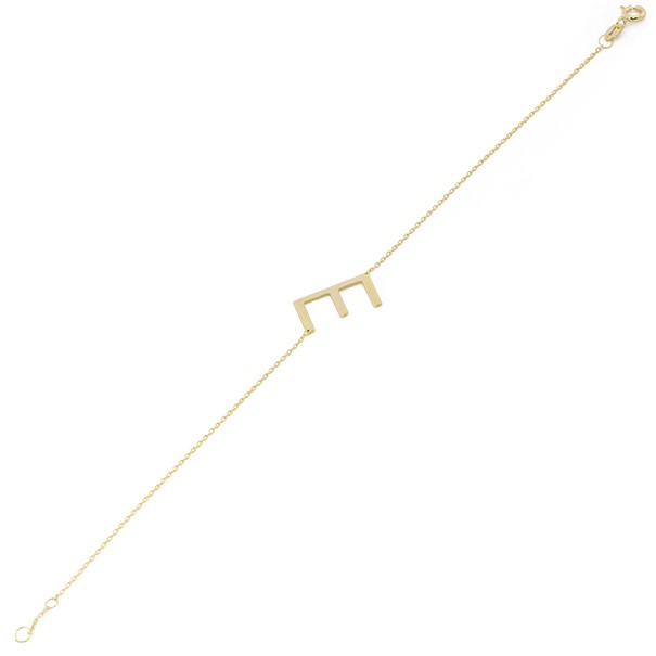 Pulseira Letra E Polida - 18cm 