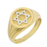 Anel Chapa Estrela de Davi Bicolor