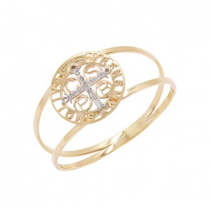 Anel em Ouro 18k São Bento Bicolor 